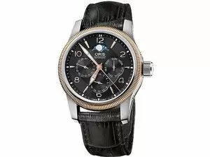 Oris Aviation Big Crown Pointer Price in Pakistan Updated